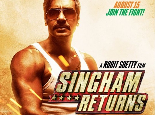 singham stream